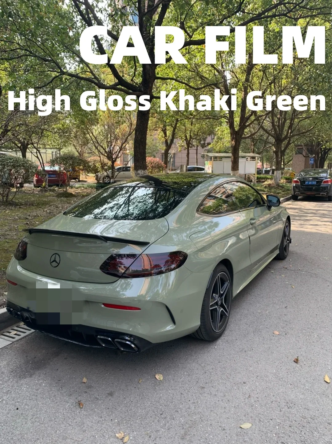 High Gloss Khaki Green Car Film Waterproof Highest Quality Full Vehicle Coverage Vinyl Wrap Vehicle Wrap Car Decoration 1.52*17M