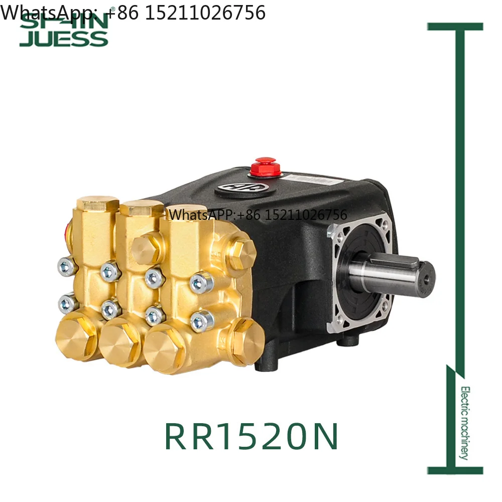 General Electric 15Lpm 250bar Solid Male Shafy 24mm Triplex Plunger Pump High Pressure Water Pump RR1520N