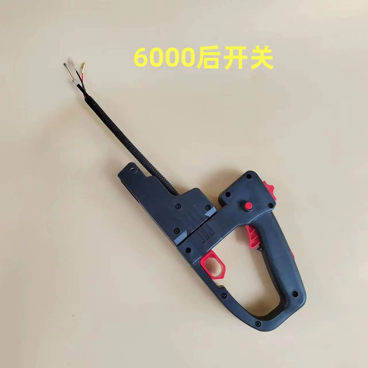 

Подходит для 6000-серийных аксессуаров для двухсторонних кусторезов, ручки-переключателя 650, передней рукоятки.