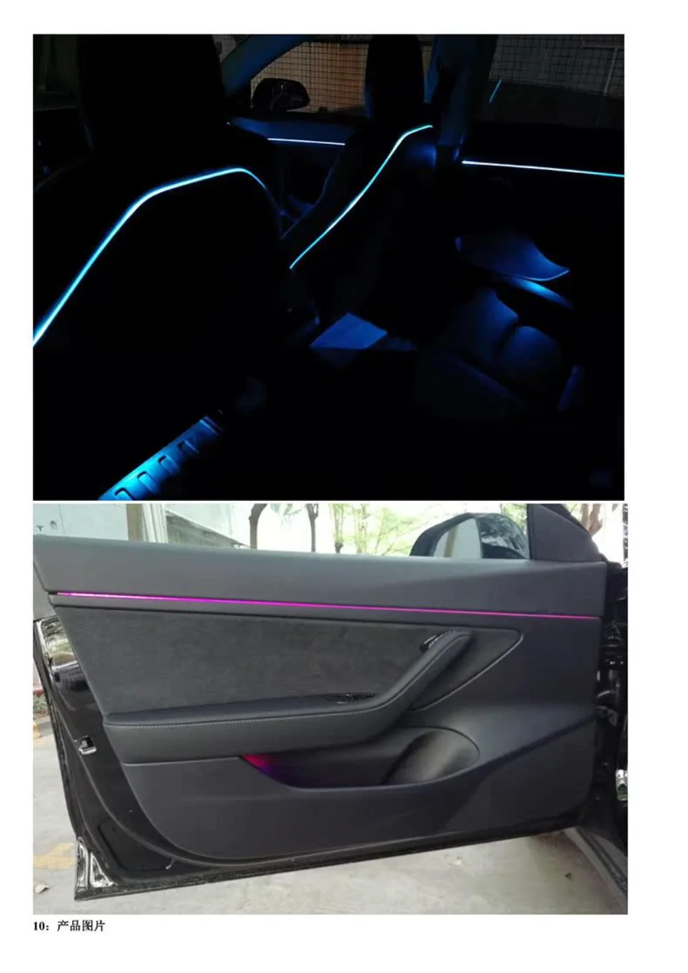OEM Size Rainbow Kit 19 LED Saddle light strip For Tesla Model 3 2019 2020 Air vent trim strip Ambient Light Speaker Neon Lamp view 6
