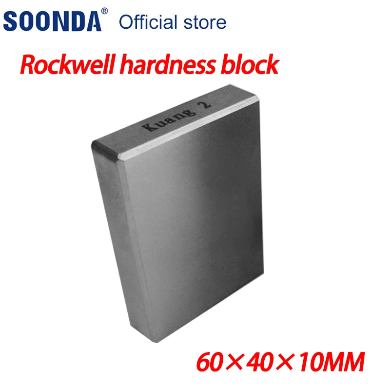 

20-70HRC/HRA/HRBW Rectangular standard block for Rockwell hardness Tester High quality alloy steel Rockwell calibration block