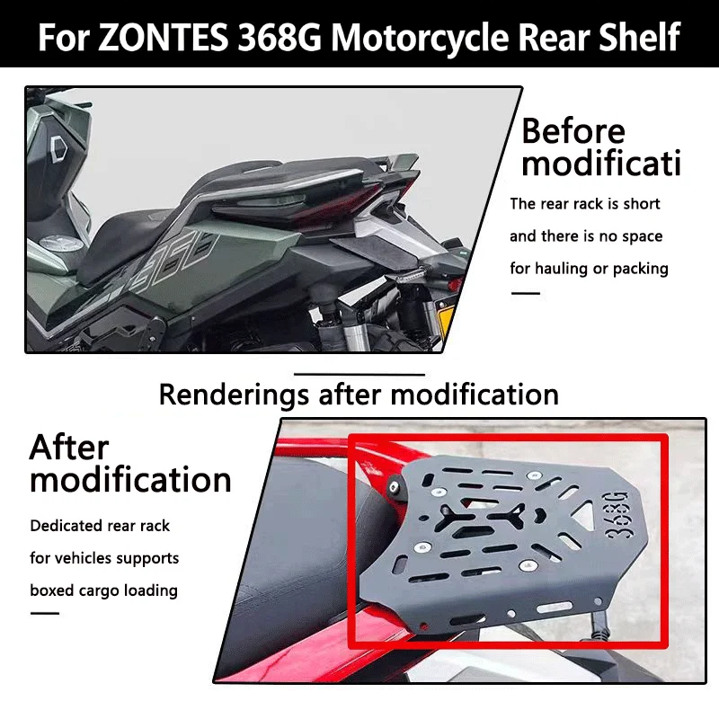 

For ZONTES 368G Motorcycle Rear Shelf Luggage Rack Rear Tail Box Bracket Bottom Plate Thickened rear trunk support