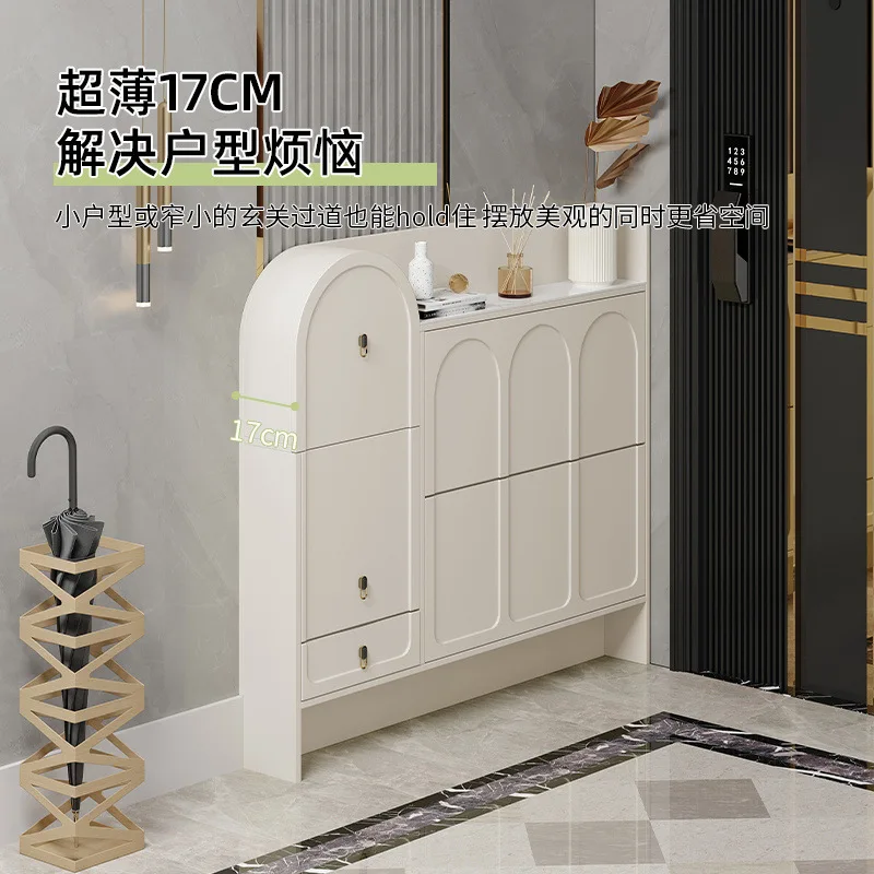 Ultra-thin tipping bucket shoe cabinet 17cm narrow household entrance entrance shoe cabinet with stool integrated