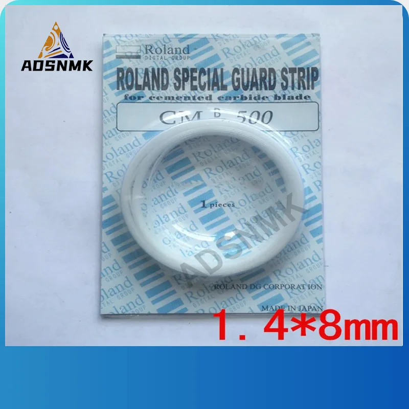 1.6M1600mm Length X 8mm Width Cutting Plotter Protection Guard Strip Roland Vinyl Cutter