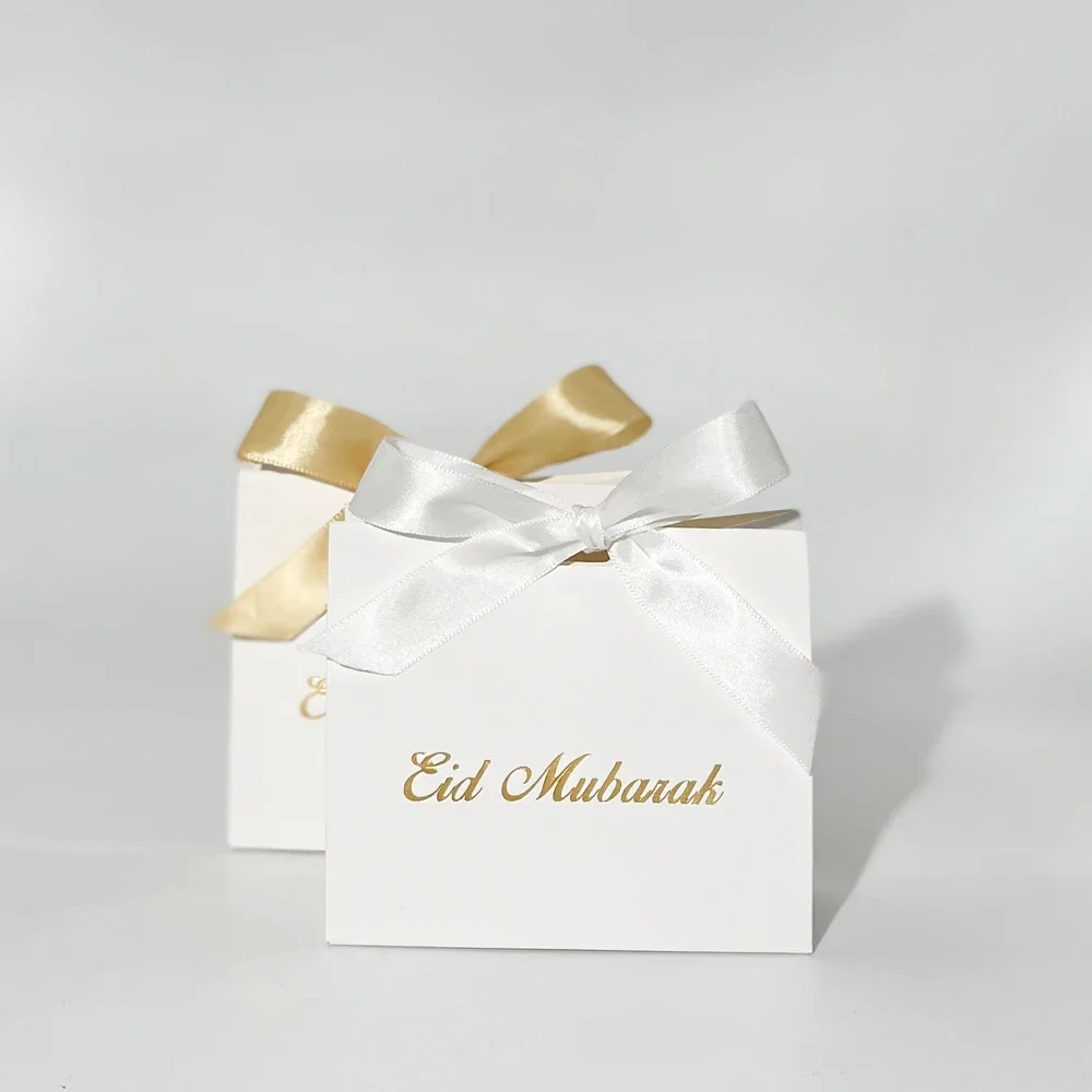 Eid Mubarak Gift Box Bag  Candy Cookie Box Eid Mubarak Decoration Set 2023 Muslim Lslamic Party Favor Supplies