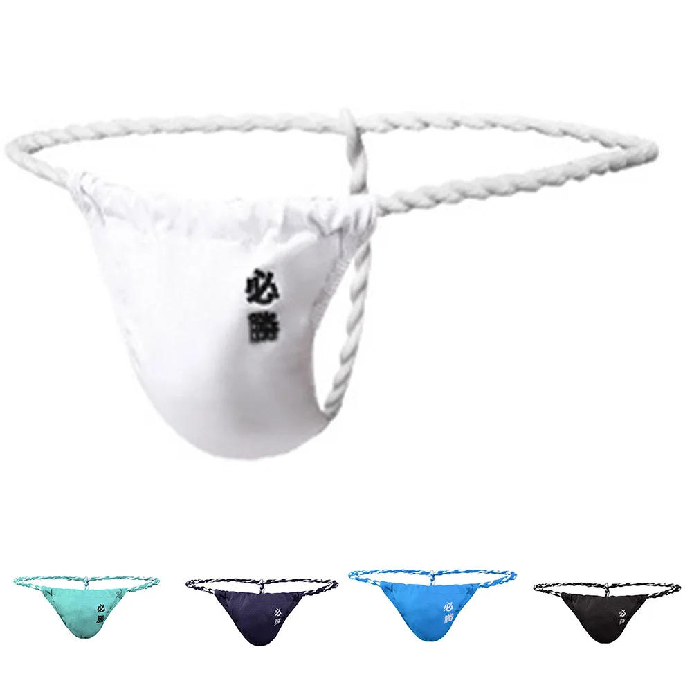 ثونغ رجالي بدون خياطة بتصميم حبل ملتوي من ملابس السومو اليابانية المصنوعة من القطن لراحة التهوية #6