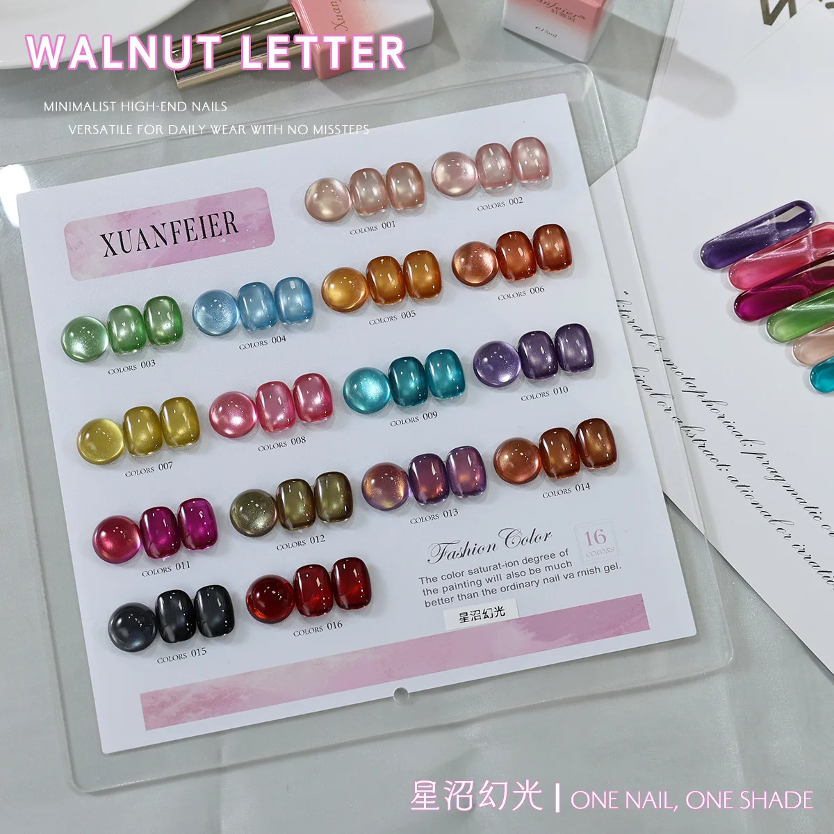 16Pcs/Set Star Flash Cat Eye Gel Polish Kit Iridescent Magnetic Varnish with Display Board Long Lasting UV Cure Nail Art