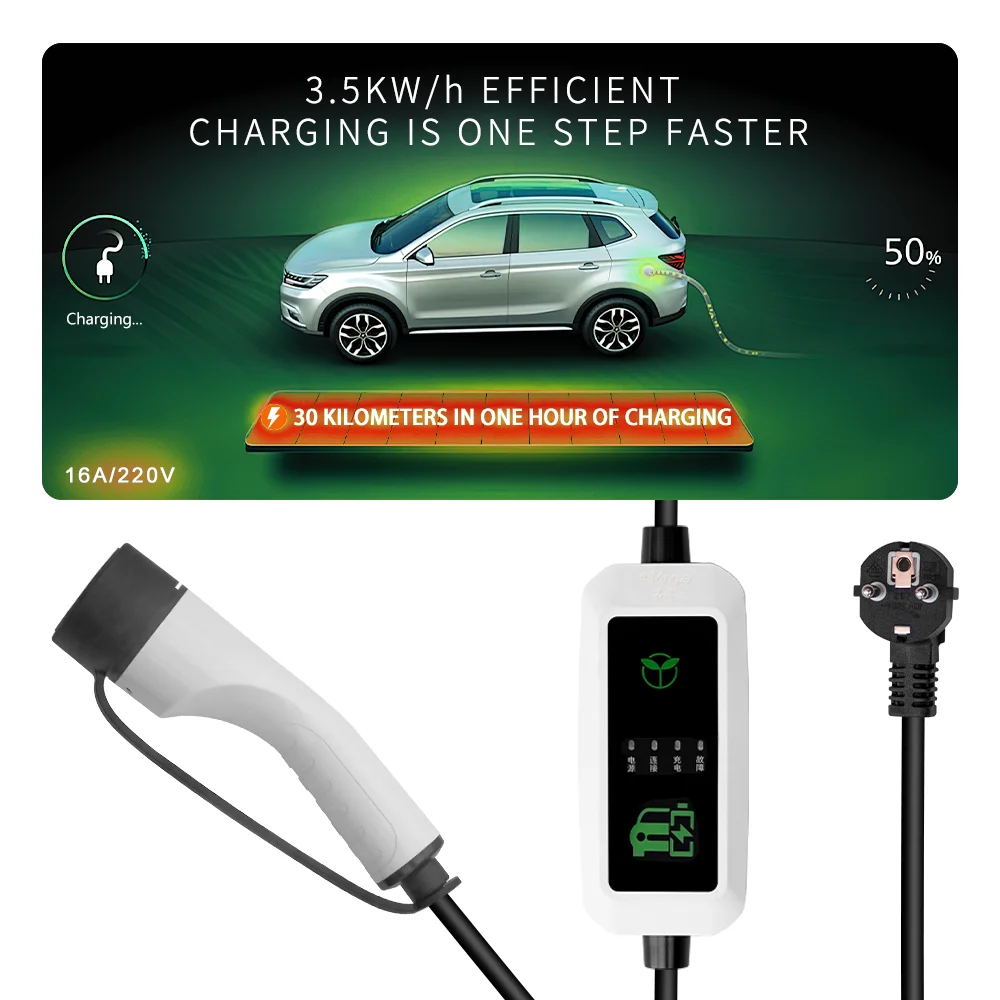 شاحن محمول EV Type2 / GB/T موصل قابس 16A 3.5KW Type1 5m محطة شحن صندوق الحائط للمركبات الكهربائية Hong Qi