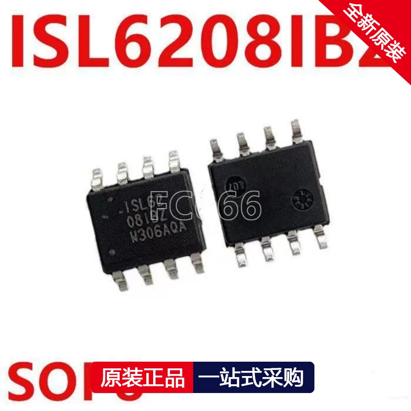 1PCS ISL6208IBZ ISL62 SOP8 Gate driver IC chip