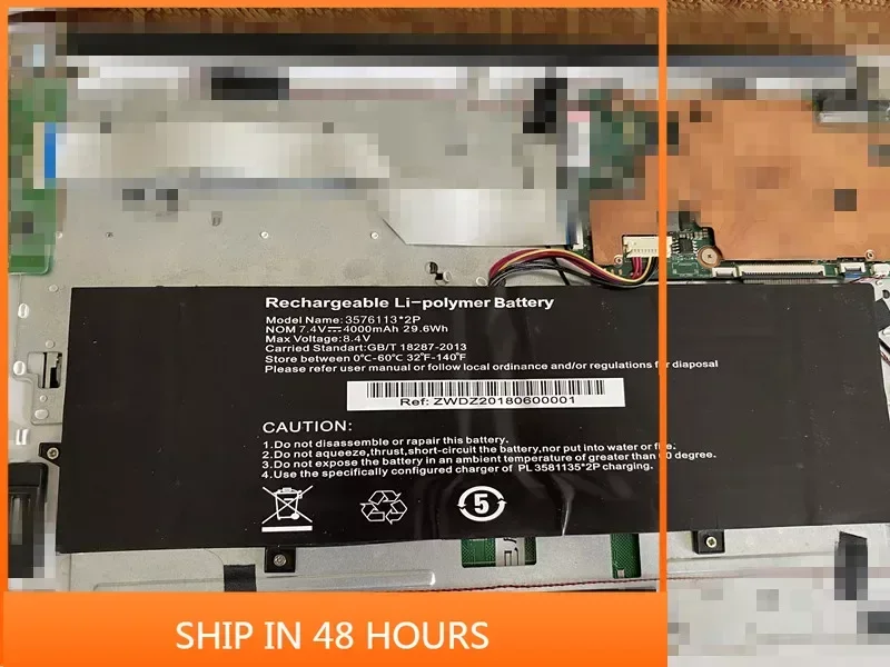 

Аккумулятор для ноутбука Hoarder H156 H157 H14 H141 H142