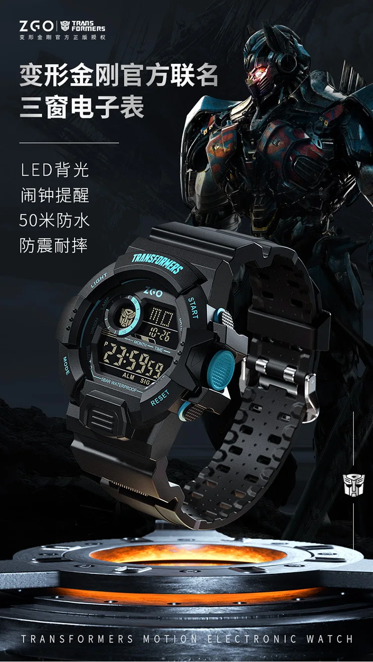 Transformers Co Branded Watch 2024 Waterproof Night Light Fashion Sports Boys Electronic Watch