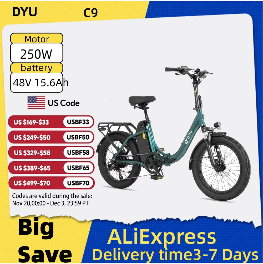 

DYU C9 Adult Electric Bicycle, 250W city ebike, 48V 15.6AH E-bike, 20 Fat Tire Electric Bike electric bike