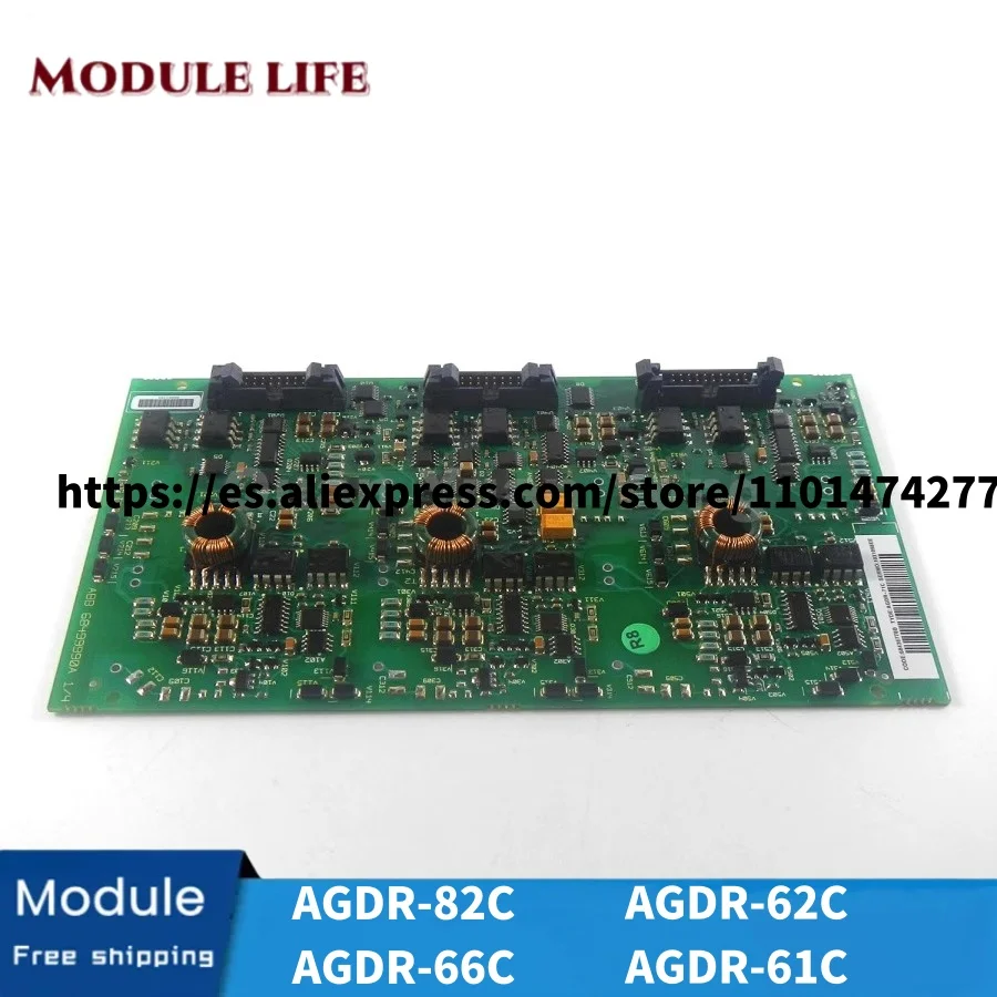 

AGDR-61C AGDR-62C AGDR-66C AGDR-82C Driver board