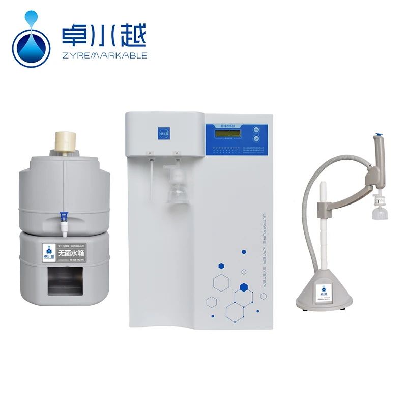 CE, ISO certified lab pure/DI ultra pure water purifier machine ZYC