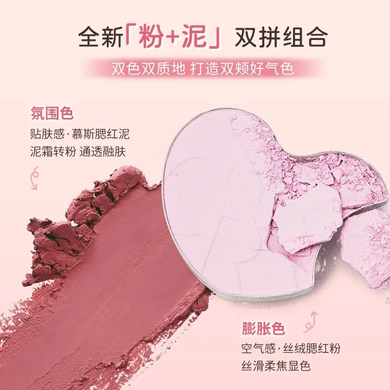 Gracebabi Double Effect Soft Blush Rozjaśniający cień do twarzy Rozjaśniający i tonujący makijaż różu