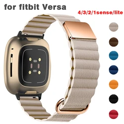 Strap for Fitbit Versa 3 4 Sense Band Magnetic Silicone Sport Replacement Wristbelt Watchband for Fitbit Sense2 Bracelet