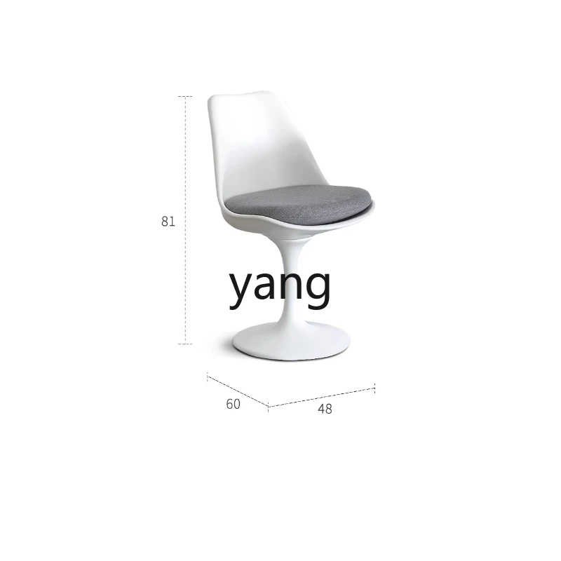LTTT Tulip Dining Chair French Light Luxury Cream Style Home Restaurant Swivel Chair