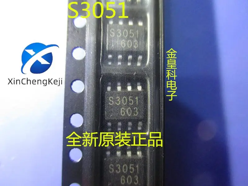 10pcs original new S3051 SEM3051 LCD power SOP-8