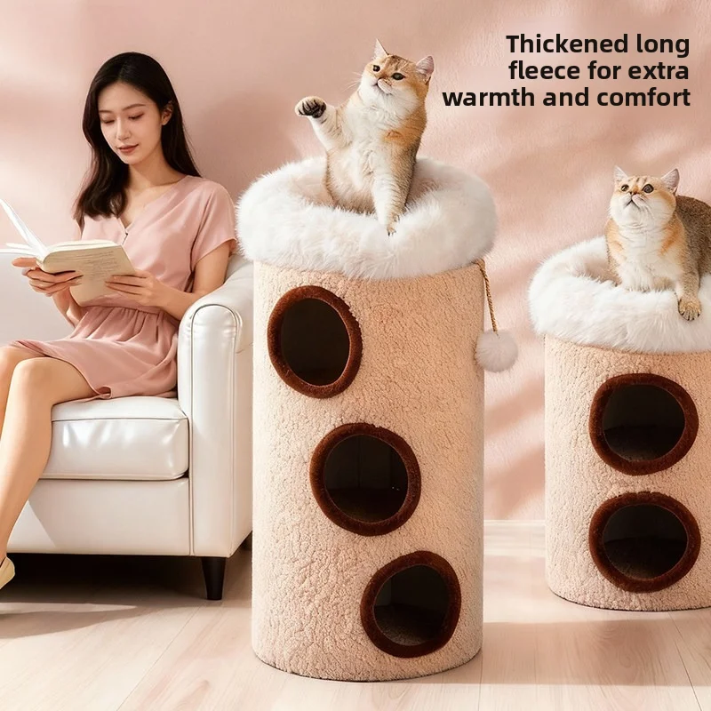 upper and lower two layers, cat nest thickened in winter, removable and washable climbing frame in winter