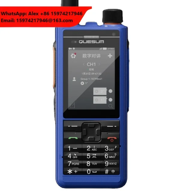 Quansheng MAX11 Portable PoC+DMR+Analog Multi-mode Radio Telephone Call Intercom IP68 Big Battery Walkie Talkie Communication