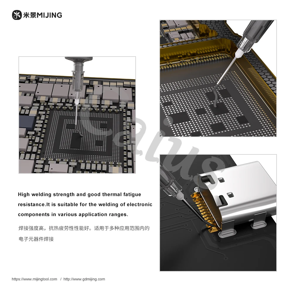 Mijing ZG-183 NANO Solder Paste Exclusive Use for DOCK FPC Connector Needle Cylinder Type 183 °  Maintenance Tin Paste