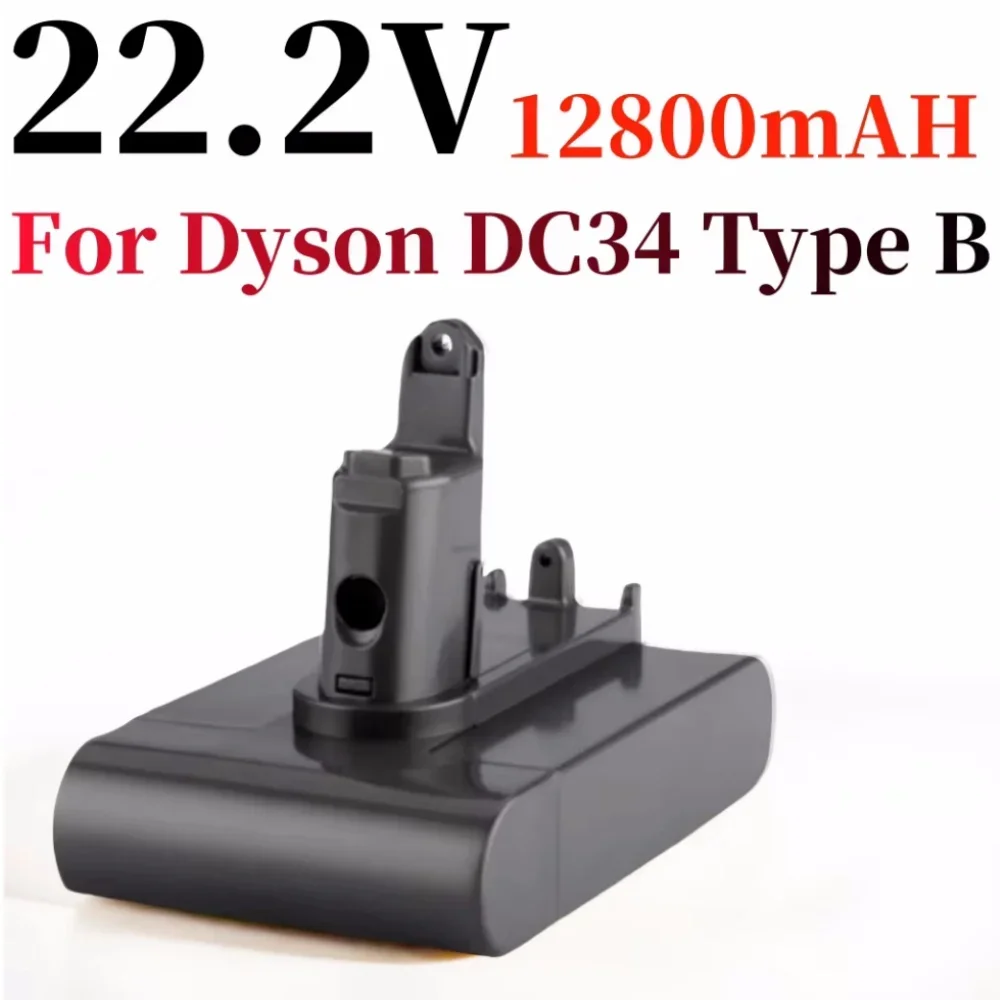 

22.2V 12800mAh rechargeable lithium-ion battery (Type B), suitable for replacing Dyson DC35, DC45, DC31, DC34, DC44, DC31, DC35