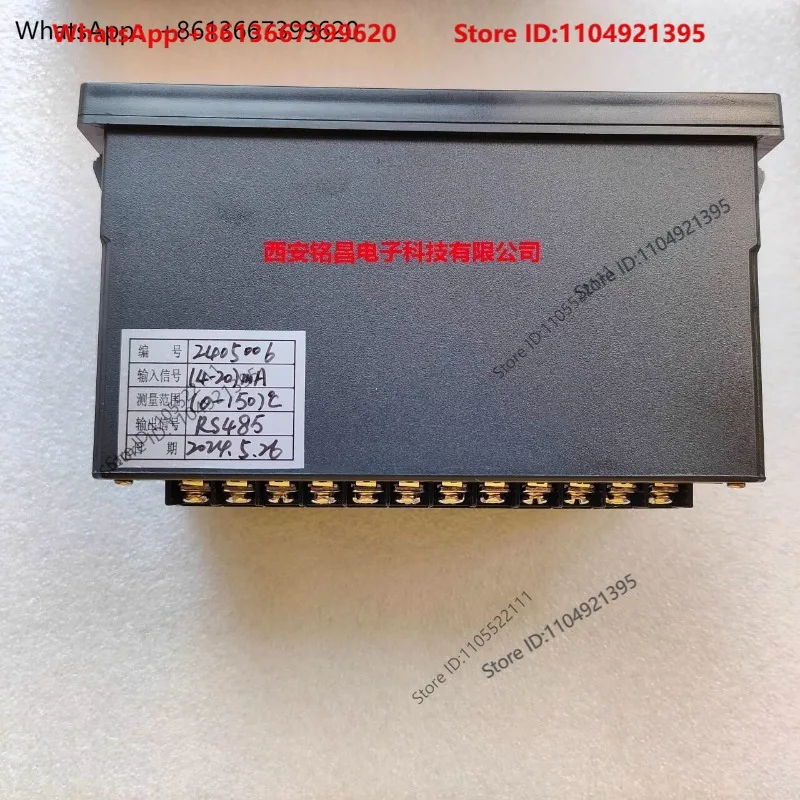 XMZ-155RS digital temperature display instrument