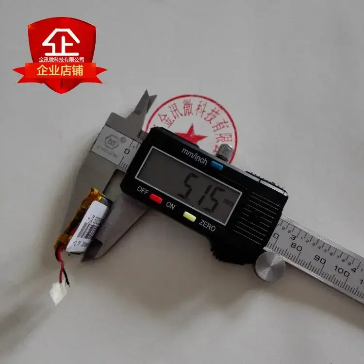 3,7 V polymeer-lithiumbatterij 502530   plug-in kaart MP3 Bluetooth-audio 052530   oplaadbatterij met grote capaciteit