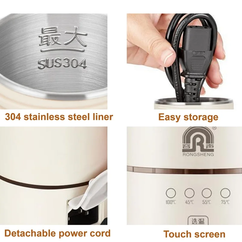 كوب كهربائي محمول ساخن للسفر ، من من من من من من النوع من حيث الحرارة ، ودرجة حرارة والعتاد ، و 4 غلاية تنظيم ، ترموستاتي 55 درجة ، و W