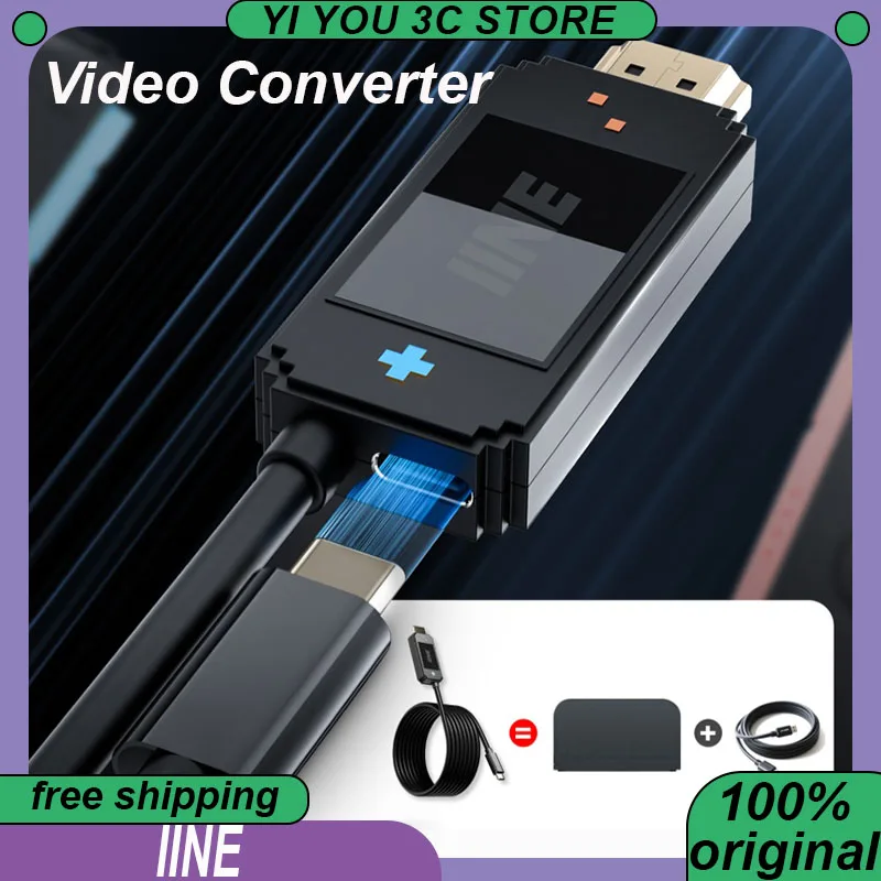 Iine Portable Base …