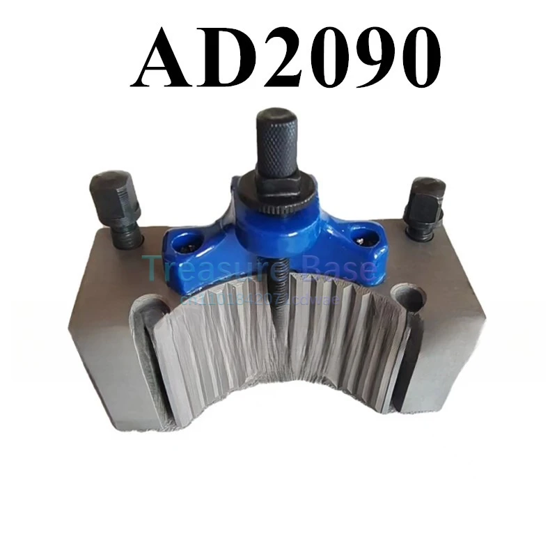 

AD2090 quick-change tool holder, European 40-station tooth tool holder, lathe accessories
