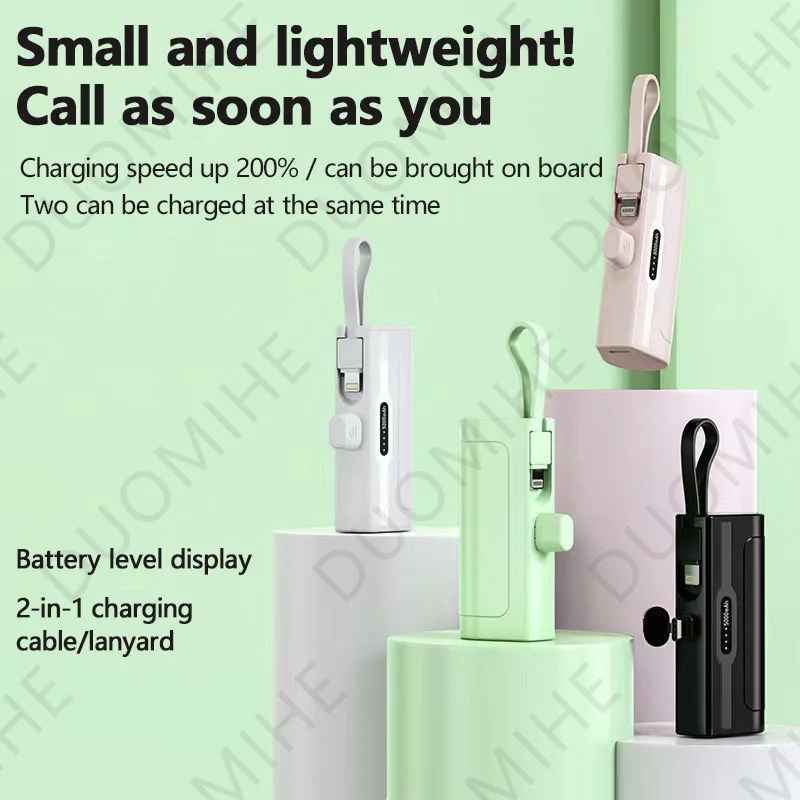 Capsule Power Bank Small and Portable Phone Type-C Direct Plug Fast Charging Mini comes with wired mobile power supply