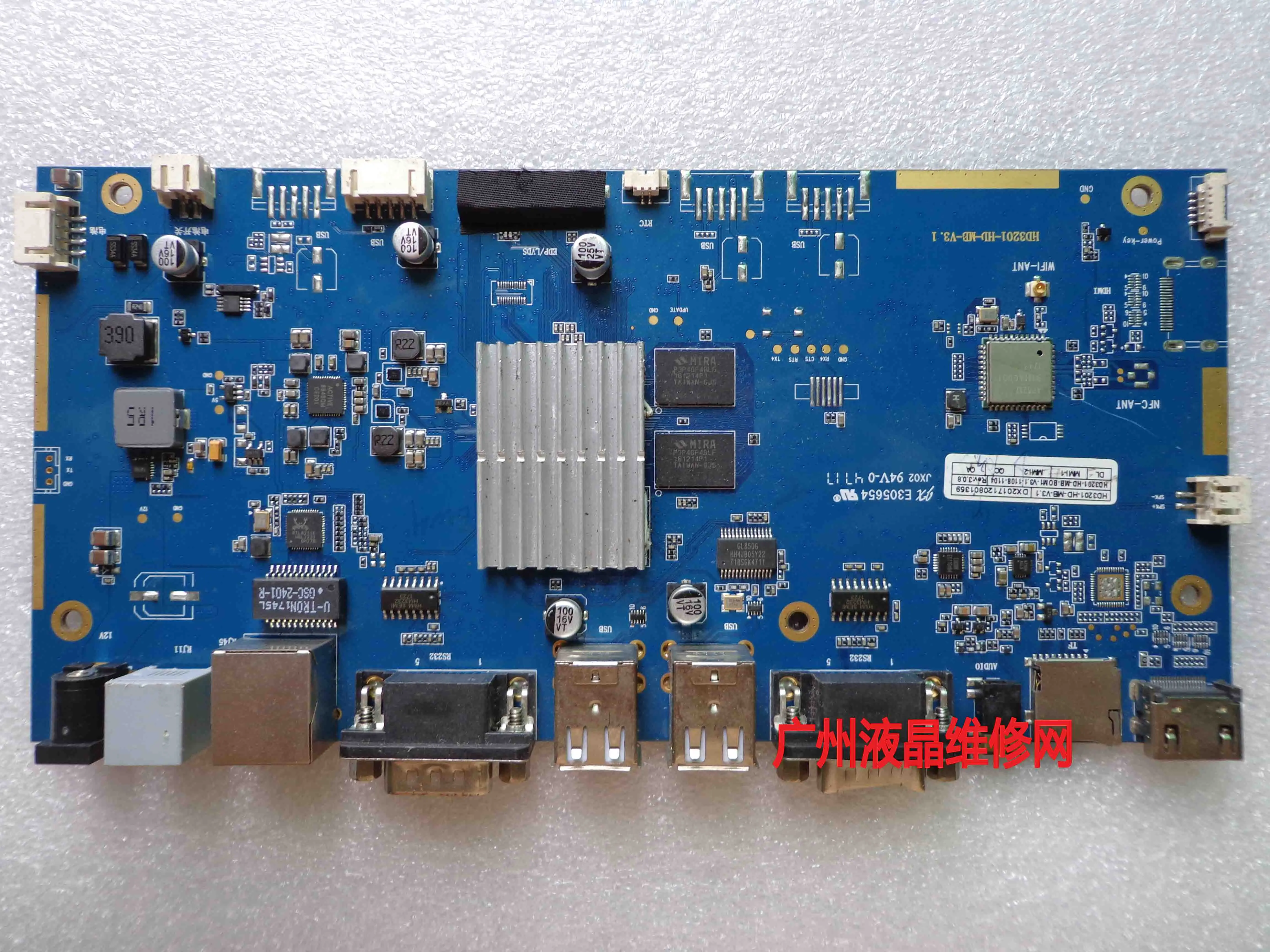 Caixa registradora de longa fonte Motherboard, 2D Fire S2, P8S, HD3201-HD-MB-V3.1