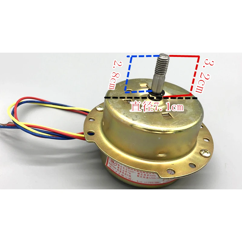 220V 50Hz 7W 1250rpm YYHS-30 Pure copper wire forward and reverse motor For ventilating fan