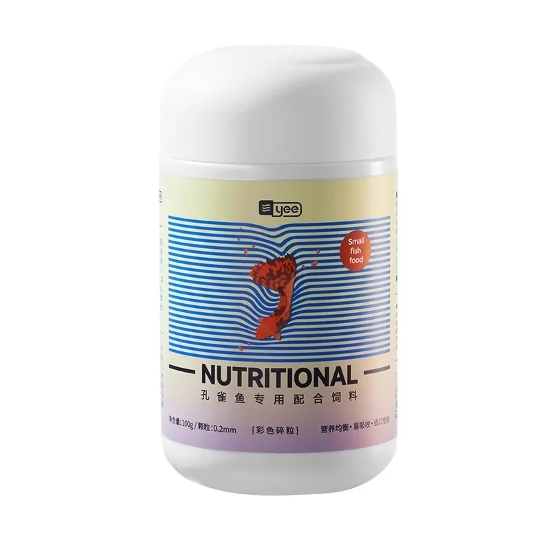 YEE Guppy Fish Food Natural Brightening Balanced Nutrition Strong Bones & Growth Promotion