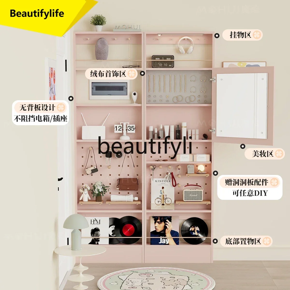 Q181 1 Thin Cabinet Household Storage Pink Jewelry Cabinet Sofa Side Dressing Standing Cabinet