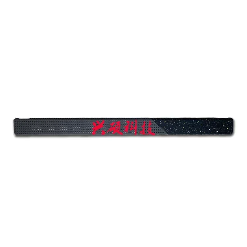 ASUS Magic Ba New G513 G713 Screen Shaft Cover Clamp Strip Cover for ASUS