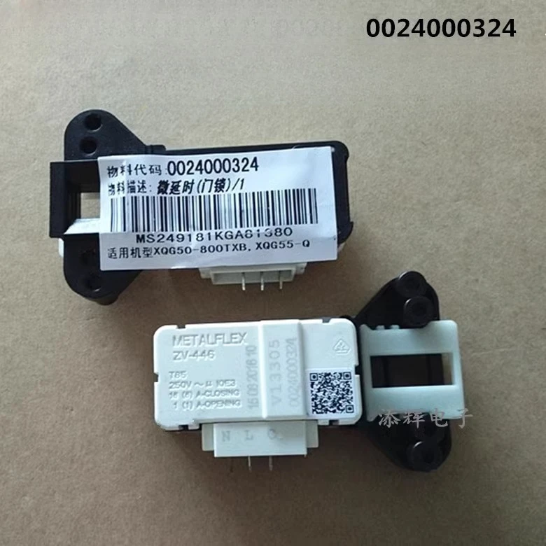 

1 шт. для Haier XQG50-700HM барабанная шайба 799HM дверной замок XQG52-D808 505C переключатель 324
