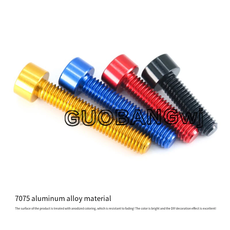 

7075 Aluminum Colored Hex Socket Head Cap Screws M4 M5 M6, Lightweight Frame Screws for DIY RC Models 1Pack