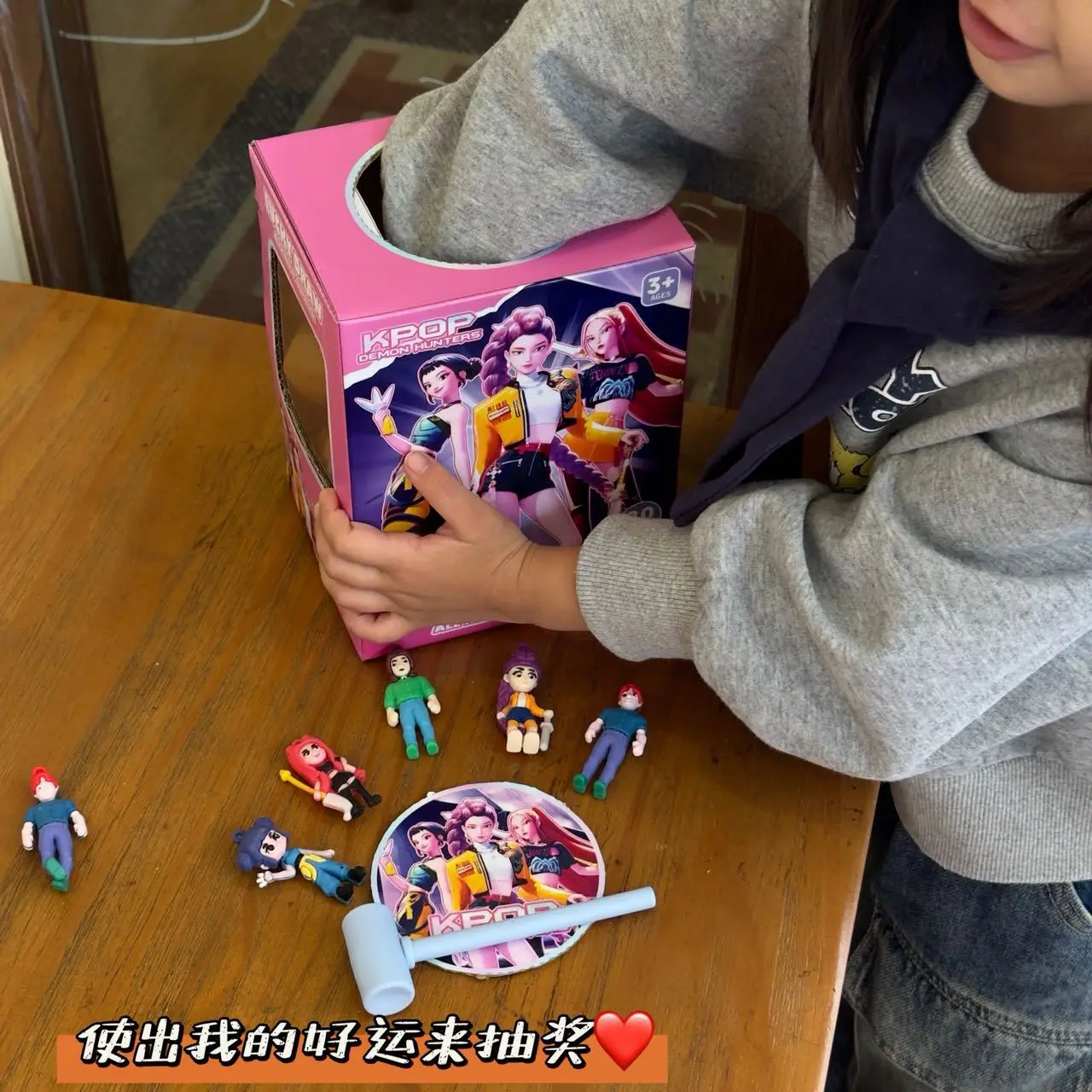 KPOP 20 Golden Eggs Smash Surprise Blind Box Gift Set | Egg-Cracking Toy with Random Prizes for Children's Day