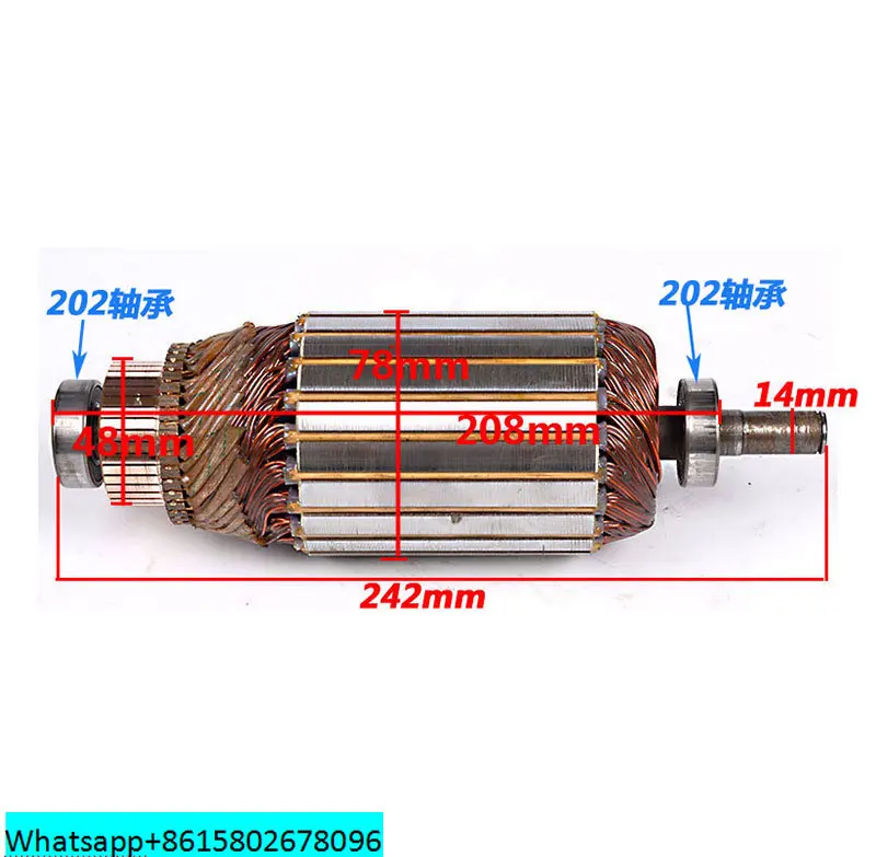 DC series excitation motor rotor electric vehicle brush motor accessories 24v36v48v60v72v motor rotor