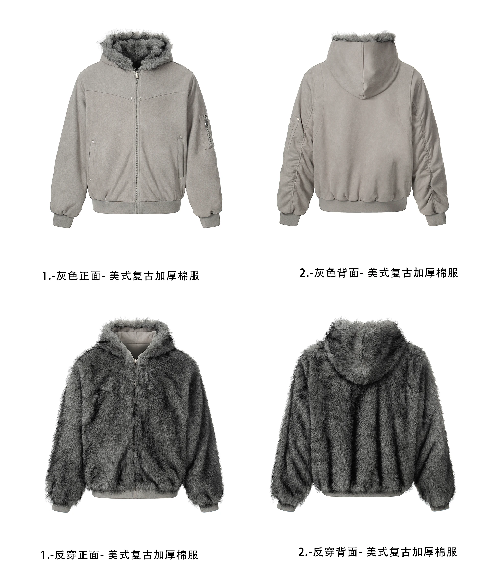 American Retro Reversible Hooded Cotton Jacket for Men 2025 Winter Fashion Trend Loose Thickened Warm Coat