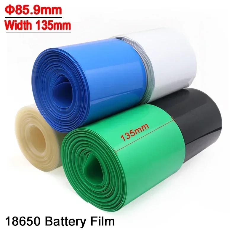 2/5/10Meter Width 135mm PVC Heat Shrink Tube Insulated Film Wrap Protection Case Wire Cable Sleeve Lithium Battery 18650 Pack