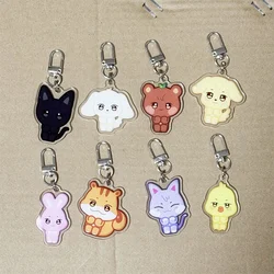 Kpop ATEEZ Album Aniteez Character Keychain In Dreamland Keyring Hongjoong Seonghwa Yunho Yeosang San Mingi Bag Accessories