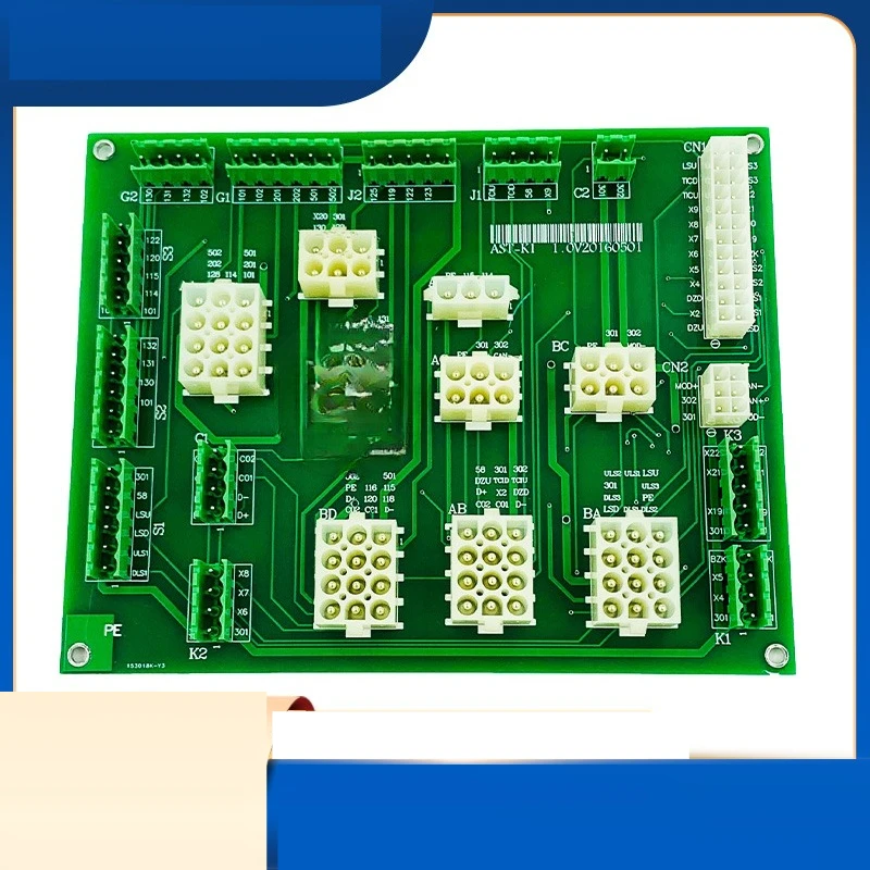 

Parts are suitable for elevator accessories, elevator car roof insert board AST-K1 1.OV2.160501