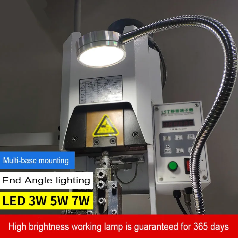 LED Machine Work Lamp Hose Gooseneck Lamp Industrial Machine CNC Lathe Workshop magnetic base light  24vDC220vAC