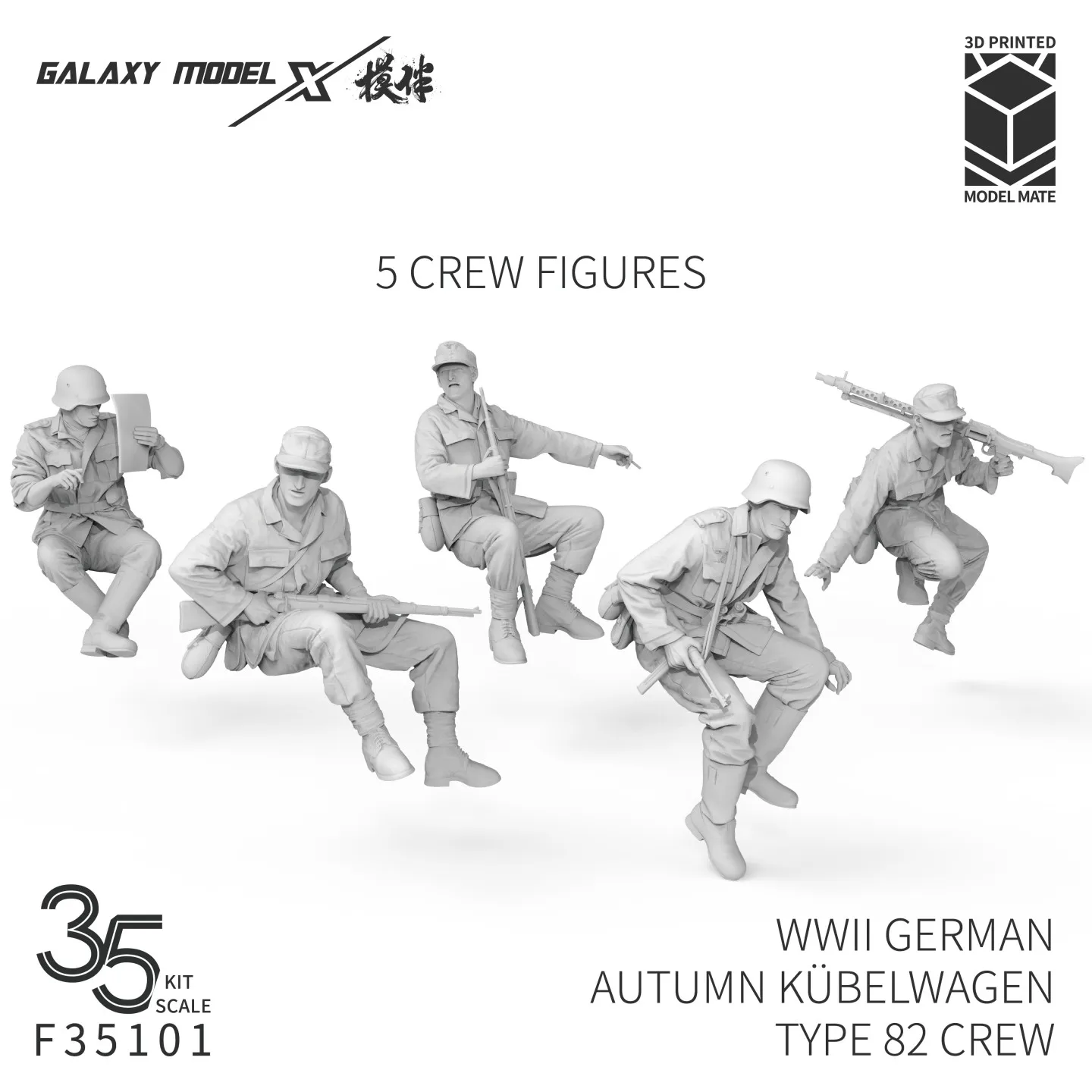 

Galaxy 1/35 Scale WWII German Autumn/Winter Kubelwagen Type 82 Crew Resin Figures Model Unpainted Kit F35101/F35102