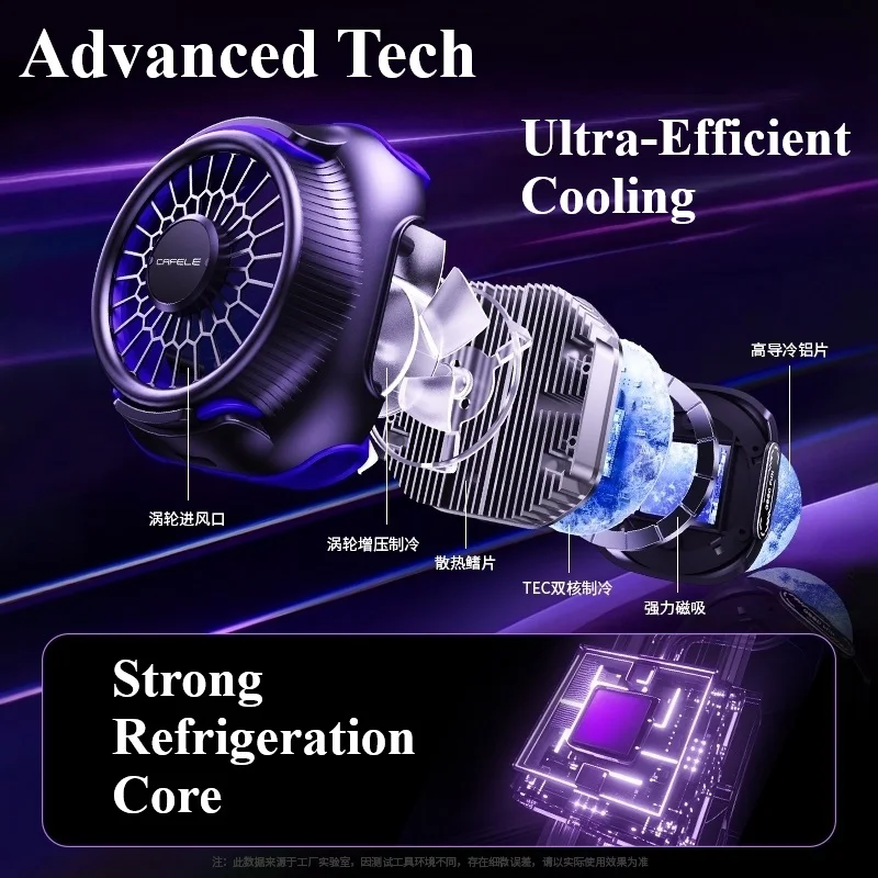 N26 مبرد الهاتف لأشباه الموصلات، مشبك مغناطيسي مزدوج الوضع، تبريد فائق، هادئ وخفيف الوزن، تبريد رياضي إلكتروني #3