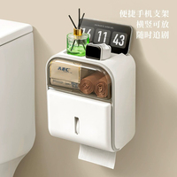 Toilet tissue box wall mounted non perforated roll paper drawer storage box household bathroom shelf