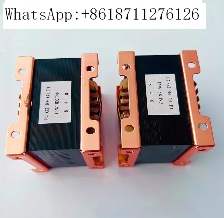 

1 шт. 15 Вт 8K: выходной трансформатор push-pull 0-4-8 Ом, трансформатор для ламповых усилителей 6V6 EL84 6P1 6P14 6V6